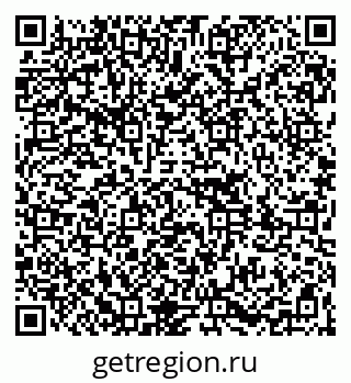 79261081970