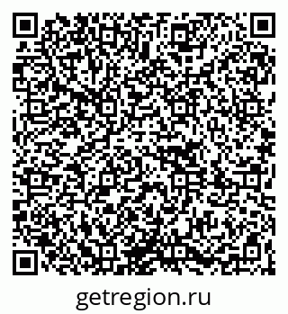 79261081972