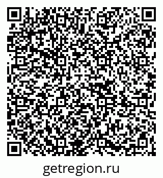 79261081973