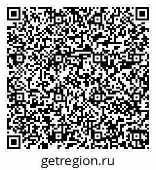 79261081981