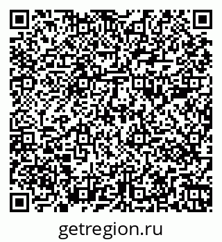 79261081984