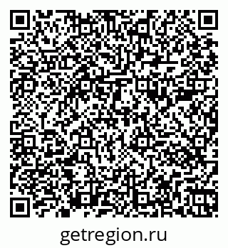 79261081990