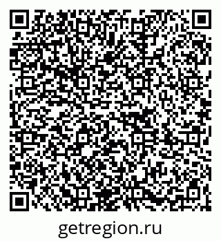 79261082006