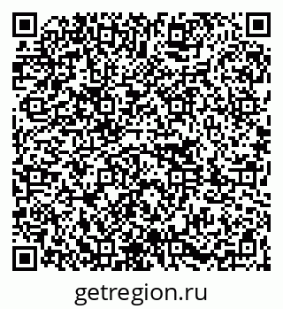 79261082008
