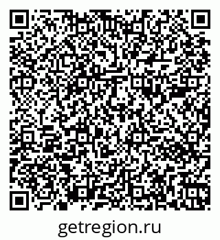 79261082012
