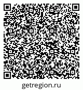 79261082013