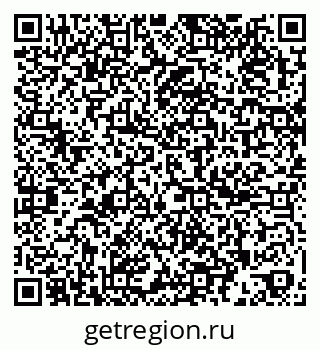 79261082014