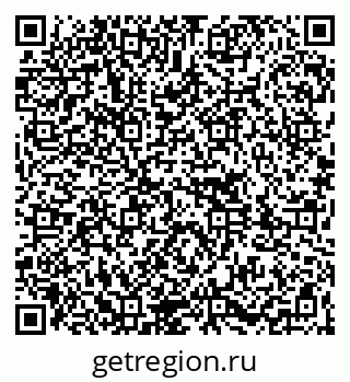 79261082018