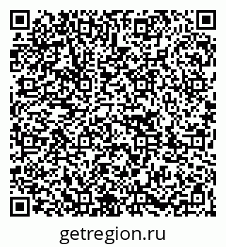 79261082019