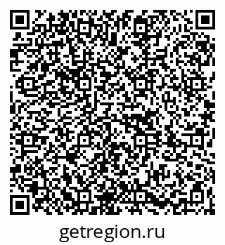 79261082021