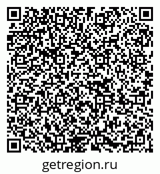 79261082049