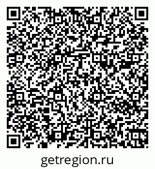 79261082079