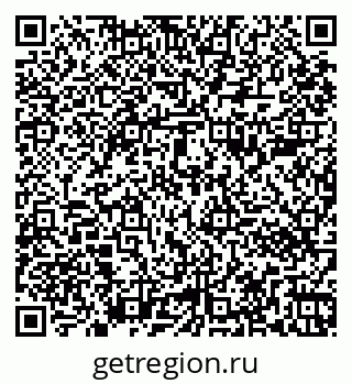 79261082143