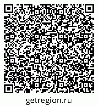 79261082145