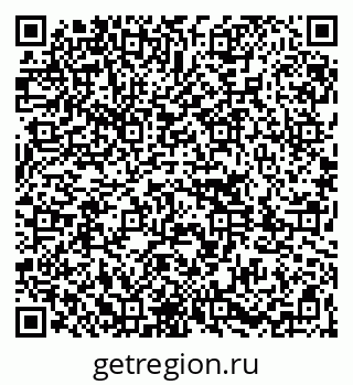 79261082420