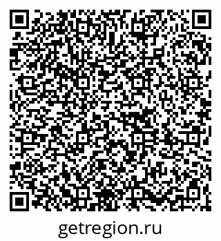 79261082433