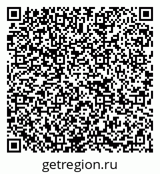 79261082450