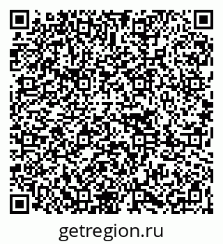 79261082496