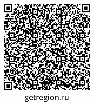 79261082520