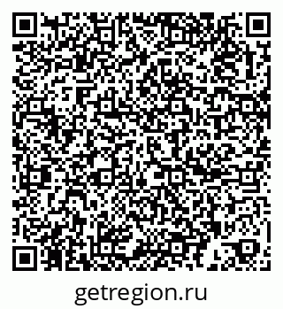 79261082537