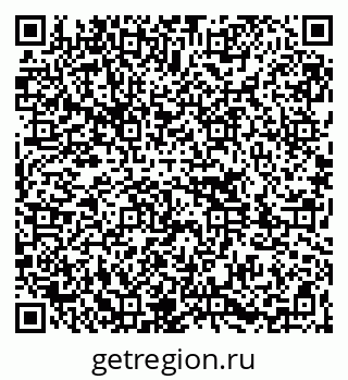 79261082560