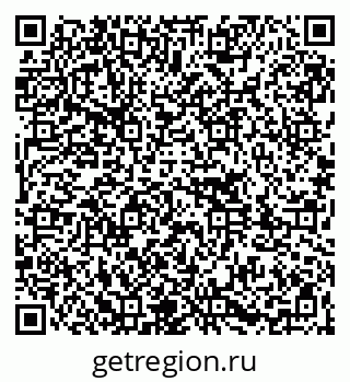 79261082567