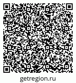 79261082733
