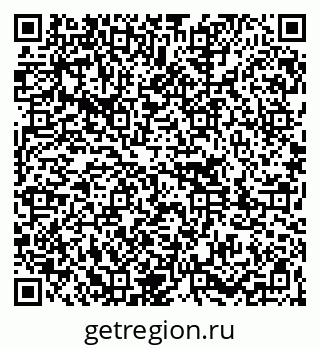 79261082736