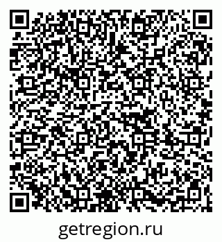 79261082777