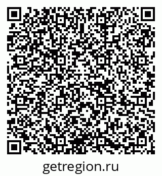 79261082867