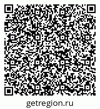79261082873