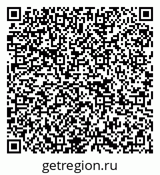 79261082881