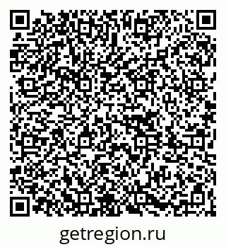 79261082901