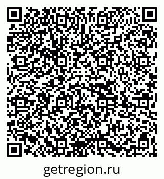 79261082970