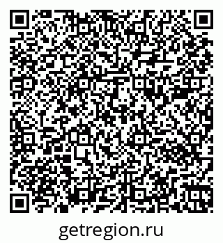 79261082981