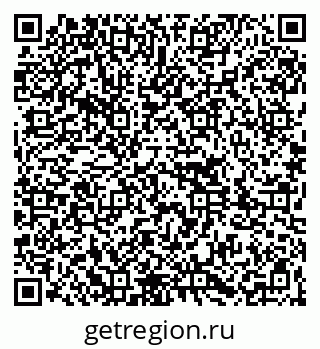 79261082986