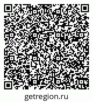 79261082990