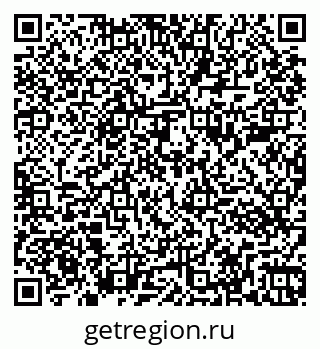 79261083001