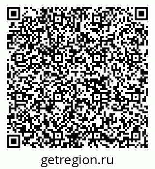 79261083002