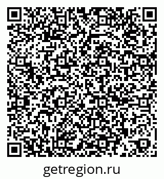 79261083006