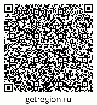 79261083010