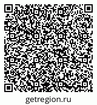 79261083016