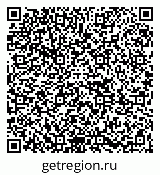 79261083020