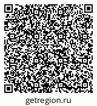79261083065