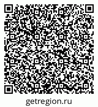 79261083137