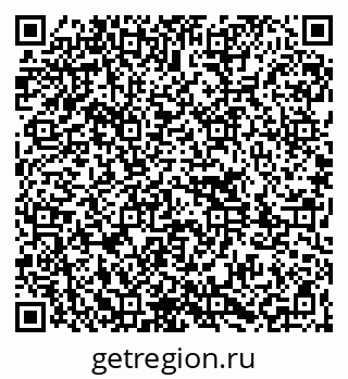 79261083194