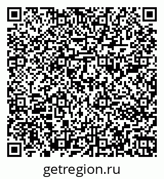 79261083200