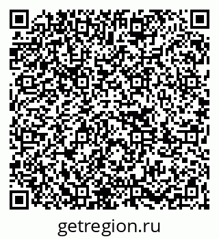79261083238