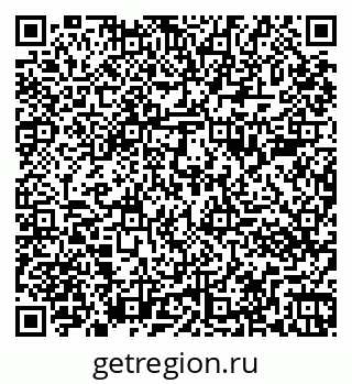 79261083248