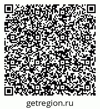 79261083275